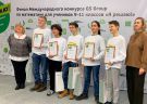 GS Group определил топ-10 юных математиков Евразии